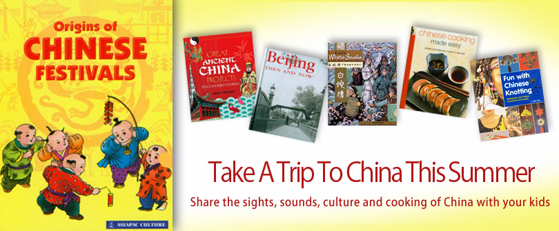 Take a Trip to China This Summer