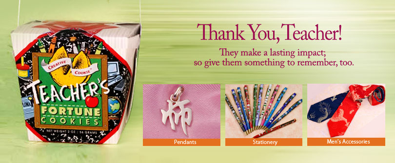 Thank You, Teacher