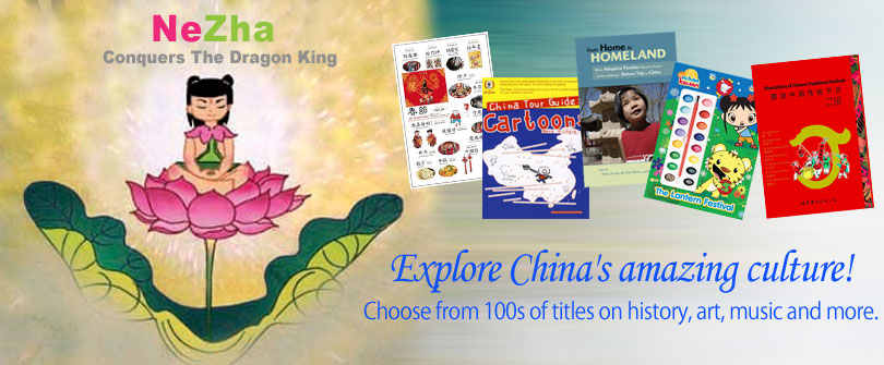 Explore China's Amazing Culture!