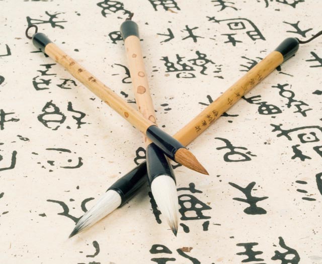 chinese writing brush