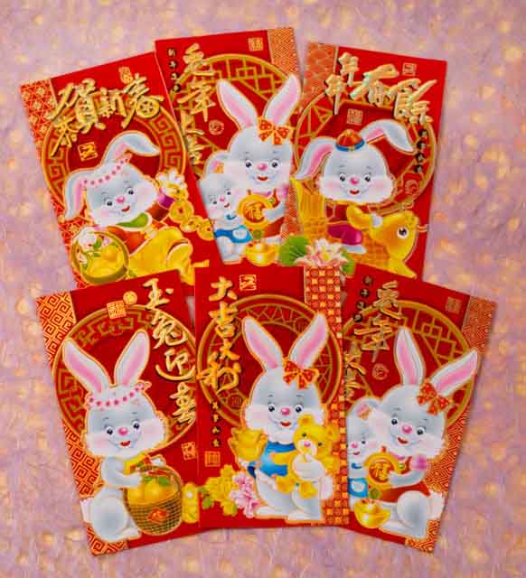 Year of the Rabbit Red Packet Envelopes - Pack of 6 - Ladyfingers