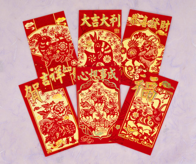 6 Paper-Art Year of Sheep Red Envelopes, Arts & Crafts, Chinese New Year