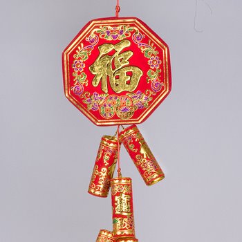 ancient chinese firecrackers