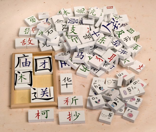 build-your-own-chinese-word-game-toys-character-games