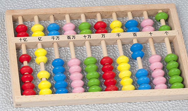 colorful abacus