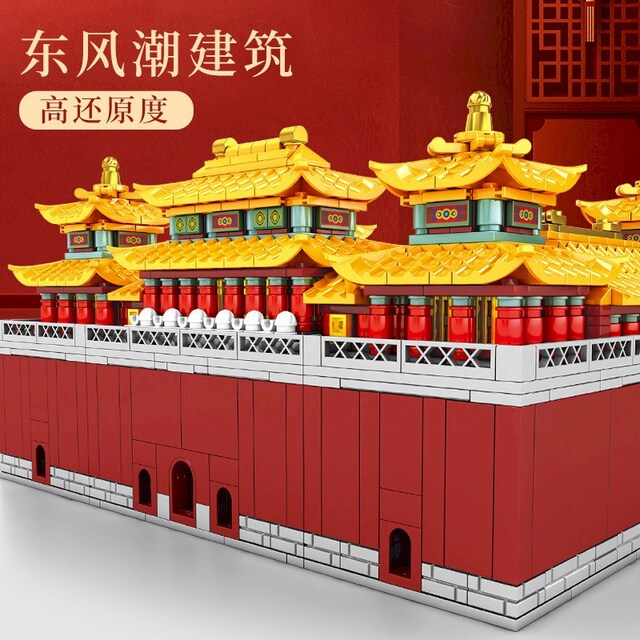 Epic LEGO Forbidden City uses over 80,000 bricks and took over 700 hours to  design & build! - The Brothers Brick