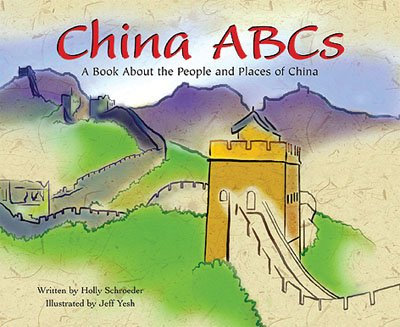Abc In Chinese