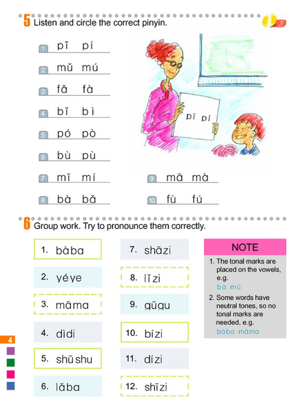 Easy Steps To Chinese Textbook 1 Chinese Books Learn Chinese 