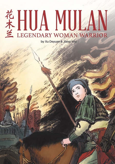 Hua Mulan Legendary Woman Warrior Chinese Books Story Books Folk Tales Isbn 9789812297082