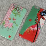 Chinese Ink Painting Wallet, Chinese Accessories, Women