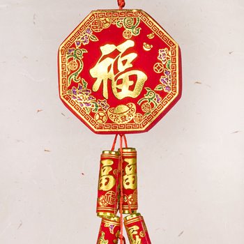 Firecracker Hanging - Good Luck and Children | Arts &amp; Crafts | Chinese