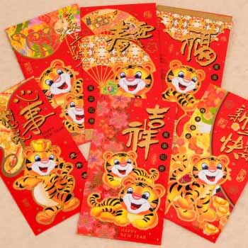 6 Year of Tiger Red Envelopes | Arts &amp; Crafts | Chinese New Year | New