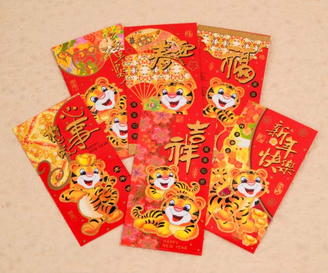 6 Year of Tiger Red Envelopes | Arts &amp; Crafts | Chinese New Year | New