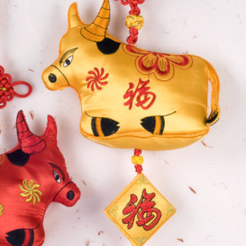 Embroidered Ox Hangings | Arts & Crafts | Chinese New Year | New Year Decorations