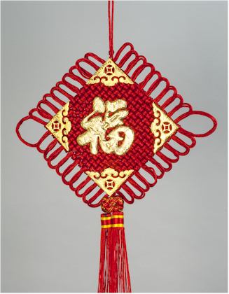 Good Luck Chinese Knot Wall Hanging | Arts & Crafts | Chinese New Year ...