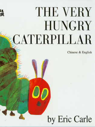 The Very Hungry Caterpillar | Chinese Books | Story Books | Western ...