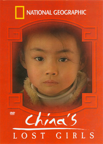Childrens Chinese books: Lisa can Read: Children's Chinese Picture Books  (Chinese Edition) (Simplified Chinese book),Childrens Chinese books.  Chinese